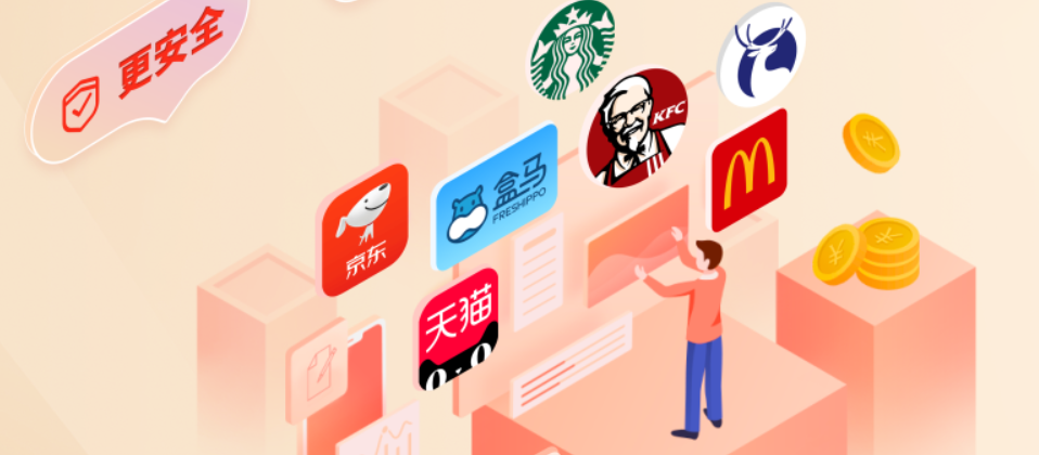 虚拟产品进货渠道与影视会员充值代理分析